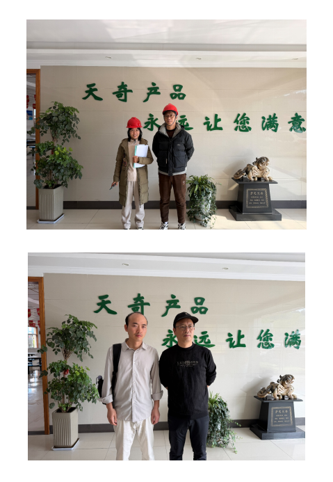 QQ_1777262121734.png
