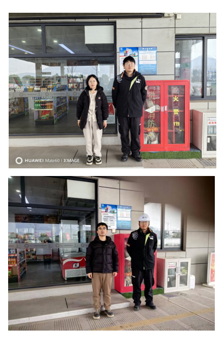 QQ_1777362898869.png